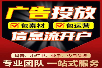 案例分享：SEM如何优化搜索引擎排名
