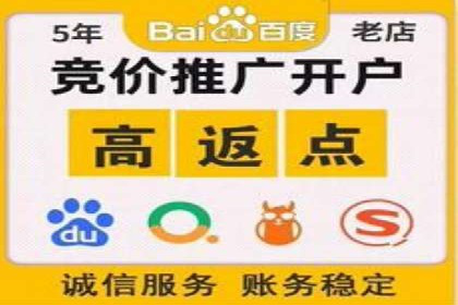 SEM代运营机构案例：广告投放效果提升策略
