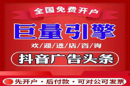 信息流广告公司案例解析：大数据应用实例
