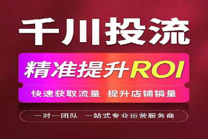 SEM竞价专员成功案例：从失败中学习